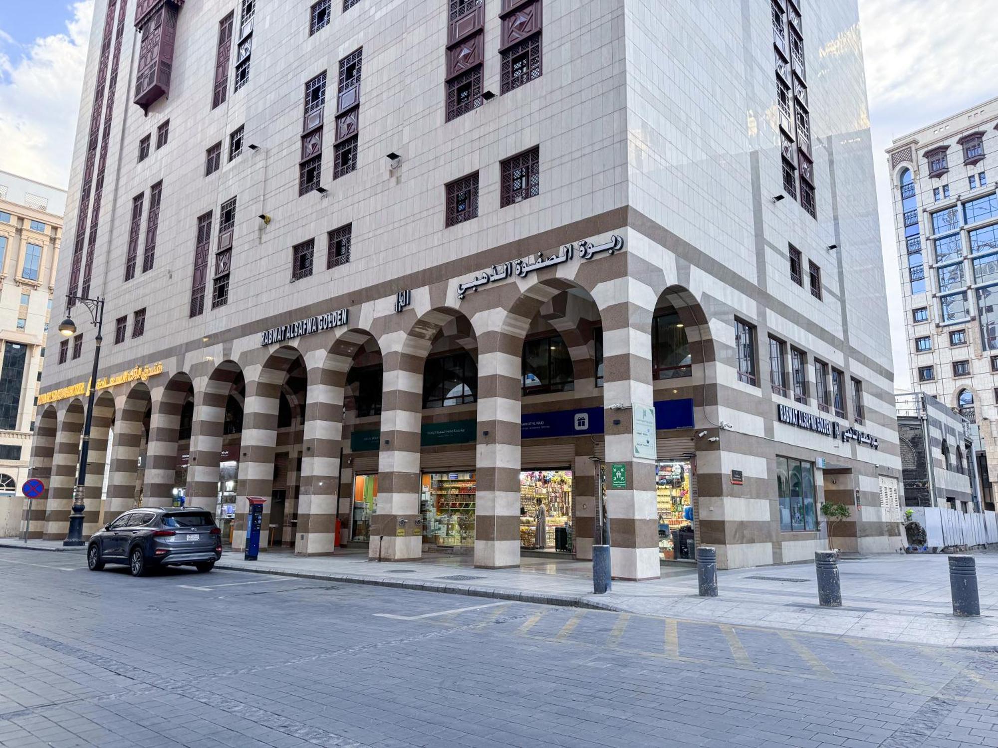 Rabwat Al Safwah Golden Hotel Medína Exteriér fotografie