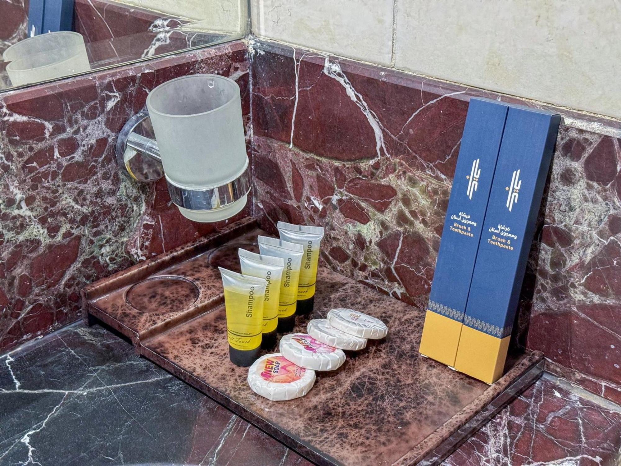 Rabwat Al Safwah Golden Hotel Medína Exteriér fotografie